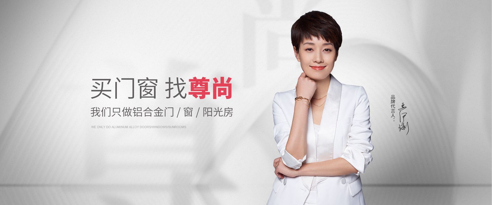 爱游戏网页登录入口官网