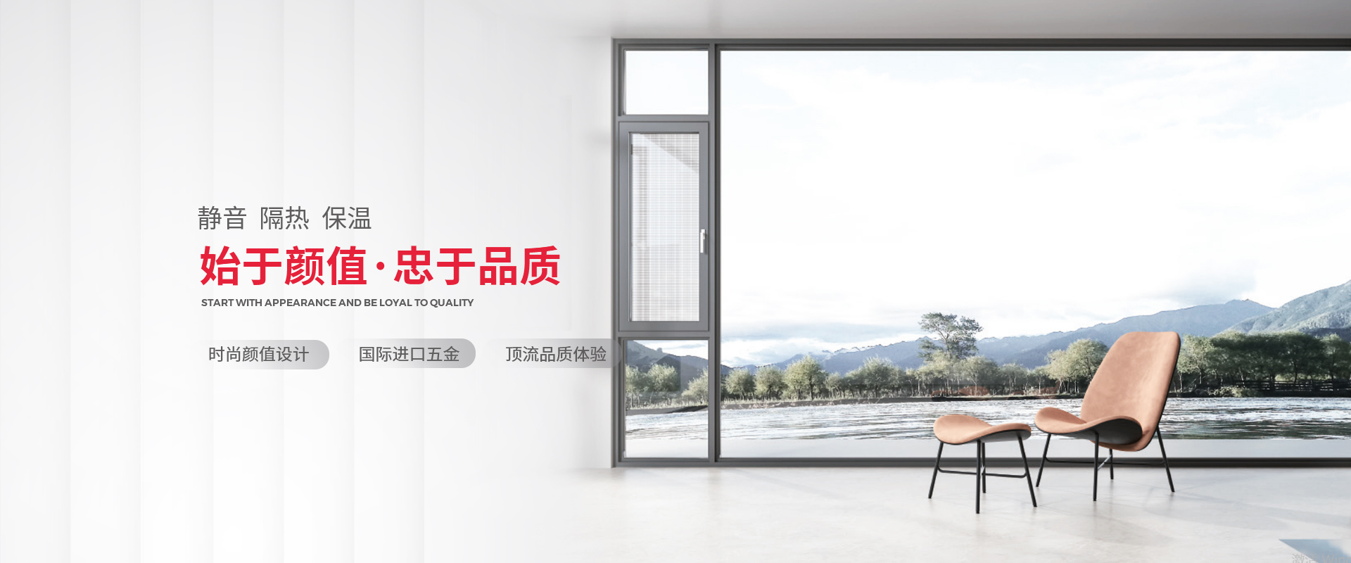 爱游戏客户端