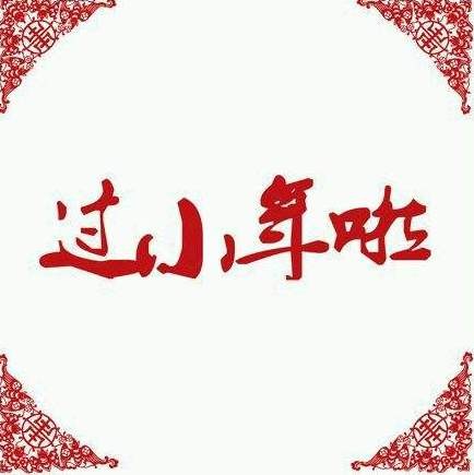 爱游戏网页登录入口官网:低碳风盛行 实木复合门一路走红 