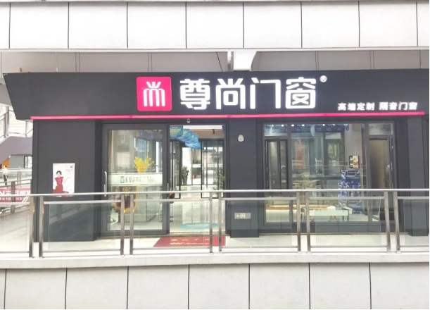 爱游戏网页登录入口官网:房全国工业网